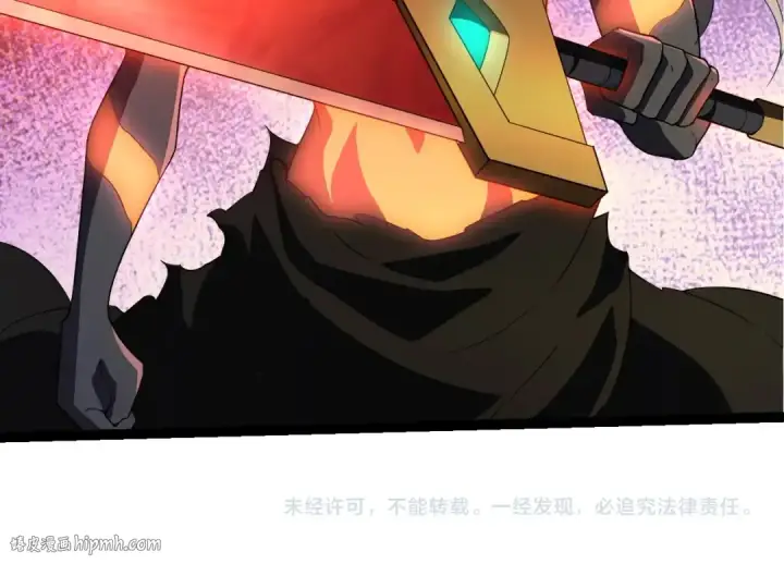 漫画《从大树开始的进化》第408话 血魔族归顺第104张图
