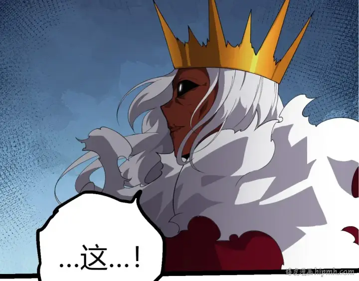 漫画《从大树开始的进化》第408话 血魔族归顺第72张图