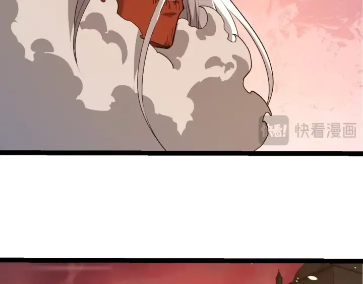 漫画《从大树开始的进化》第409话 闲人勿进第66张图