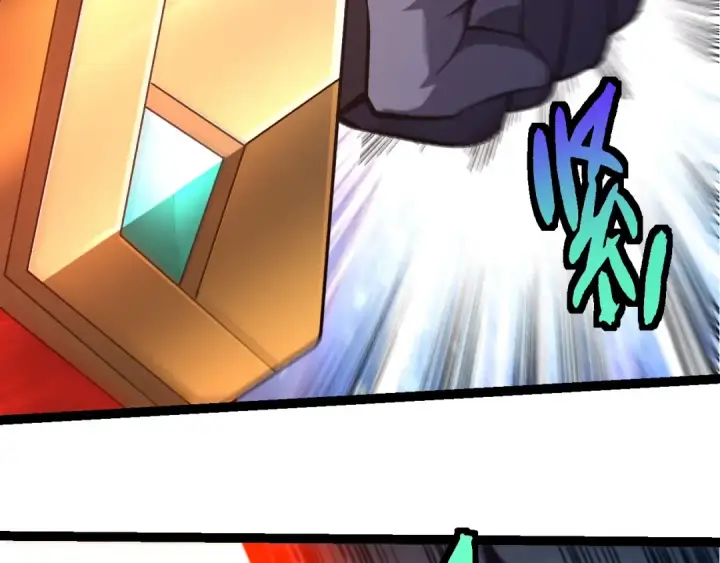 漫画《从大树开始的进化》第409话 闲人勿进第9张图