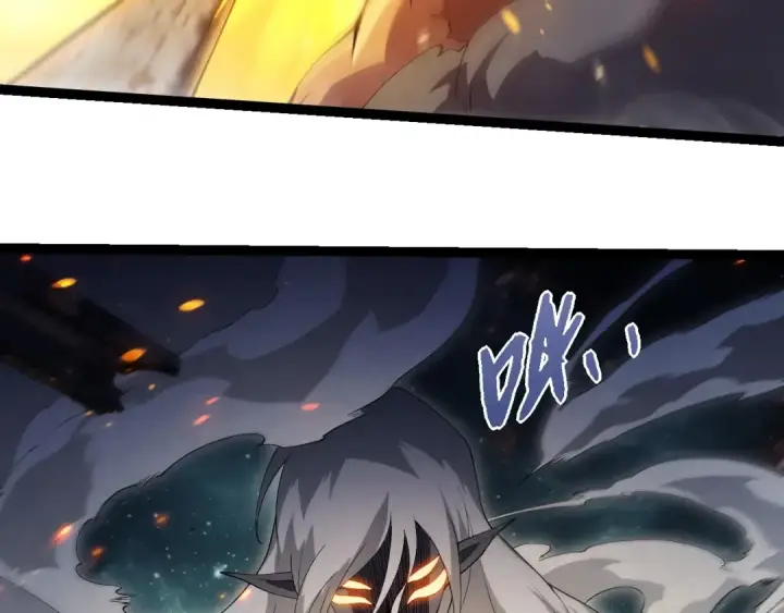 漫画《从大树开始的进化》第410话 护道人第30张图