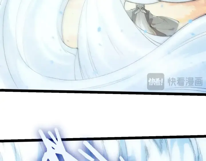 漫画《从大树开始的进化》第410话 护道人第66张图