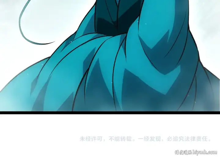 漫画《从大树开始的进化》第411话 收入虚空第104张图