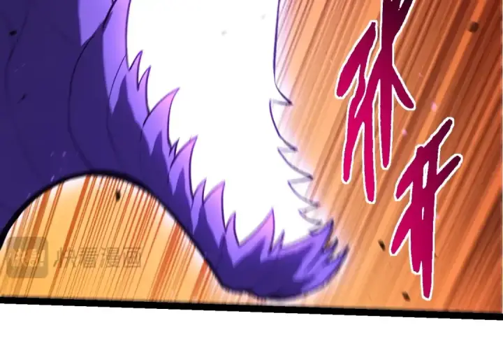 漫画《从大树开始的进化》第411话 收入虚空第44张图