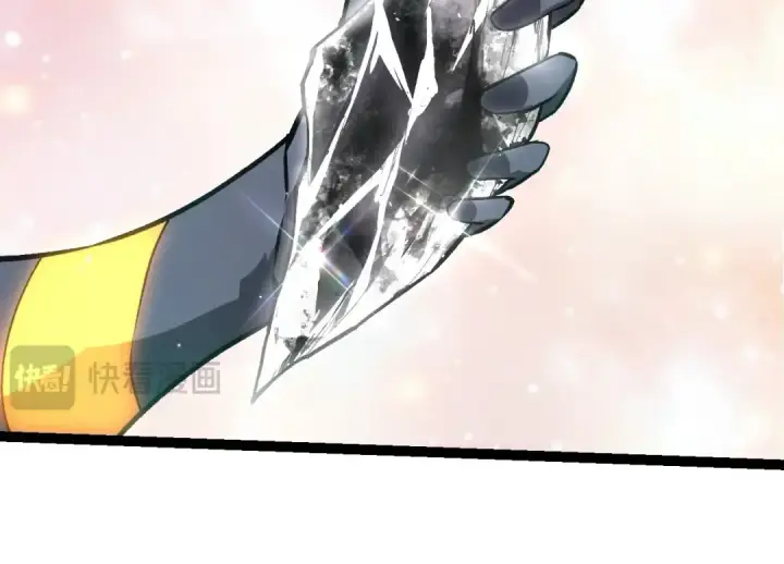 漫画《从大树开始的进化》第411话 收入虚空第74张图