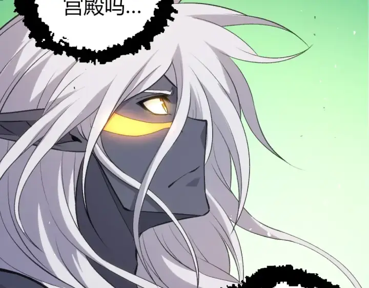 漫画《从大树开始的进化》第411话 收入虚空第89张图