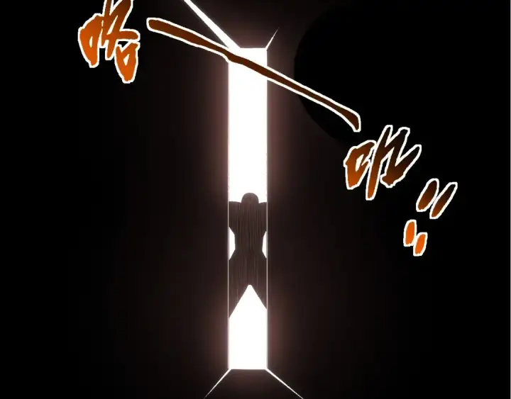 漫画《从大树开始的进化》第411话 收入虚空第97张图