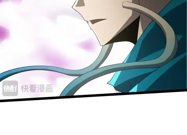 漫画《从大树开始的进化》第412话 炼化开始第14张图