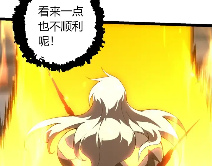 漫画《从大树开始的进化》第413话  天庭高手出动第13张图