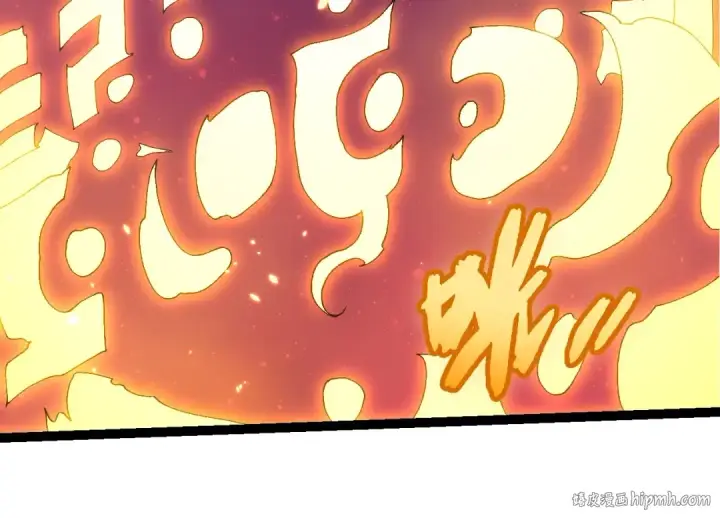 漫画《从大树开始的进化》第413话  天庭高手出动第24张图