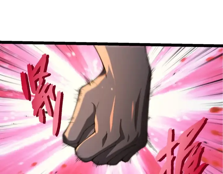 漫画《从大树开始的进化》第413话  天庭高手出动第55张图