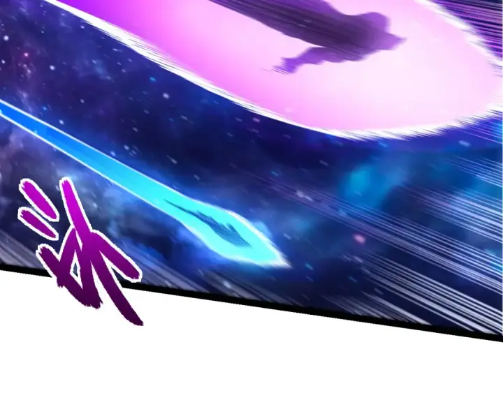 漫画《从大树开始的进化》第414话 宇宙生物“大帝”第91张图