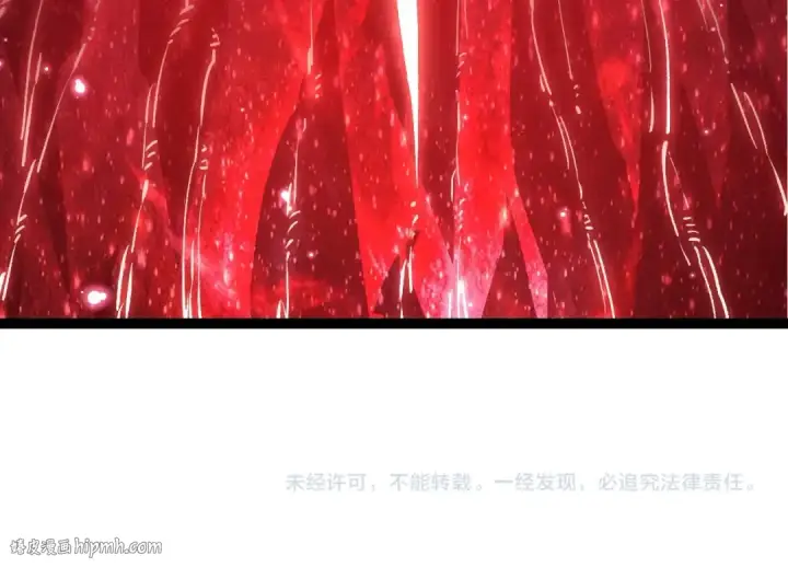漫画《从大树开始的进化》第415话 星域命运之战第104张图