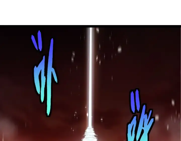 漫画《从大树开始的进化》第415话 星域命运之战第45张图