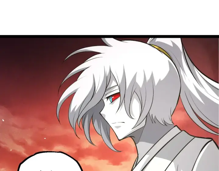 漫画《从大树开始的进化》第415话 星域命运之战第55张图