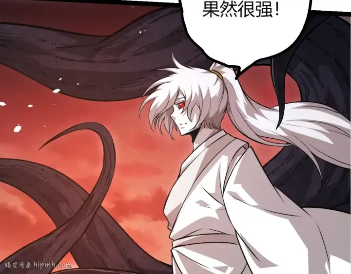 漫画《从大树开始的进化》第415话 星域命运之战第72张图