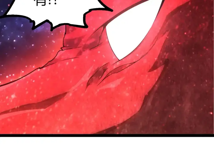 漫画《从大树开始的进化》第416话 大帝之威第54张图