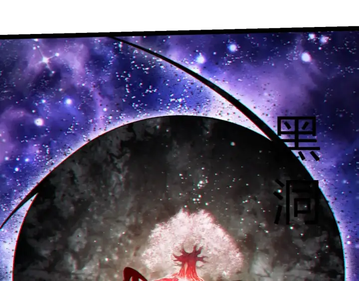 漫画《从大树开始的进化》第417话 覆没第25张图