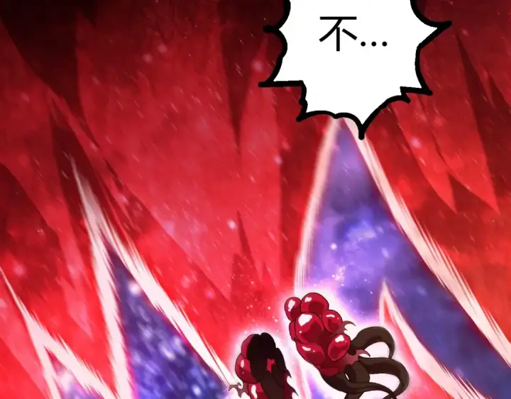 漫画《从大树开始的进化》第417话 覆没第61张图