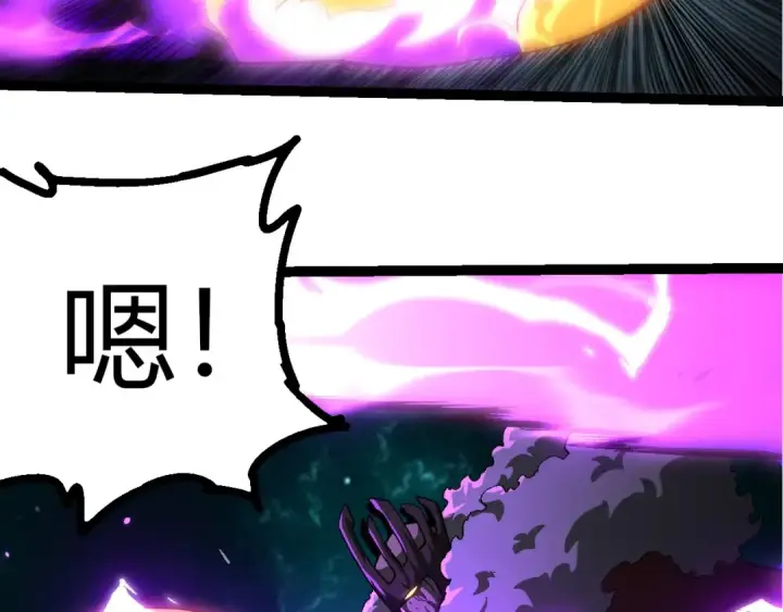 漫画《从大树开始的进化》第418话 堕落泰坦第103张图