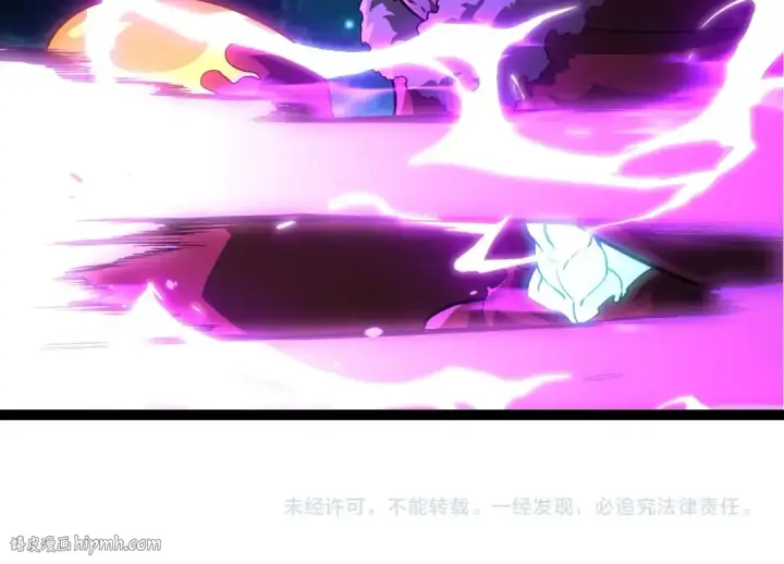 漫画《从大树开始的进化》第418话 堕落泰坦第104张图