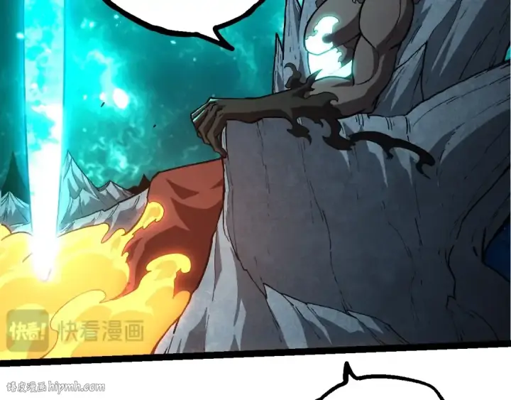 漫画《从大树开始的进化》第418话 堕落泰坦第16张图