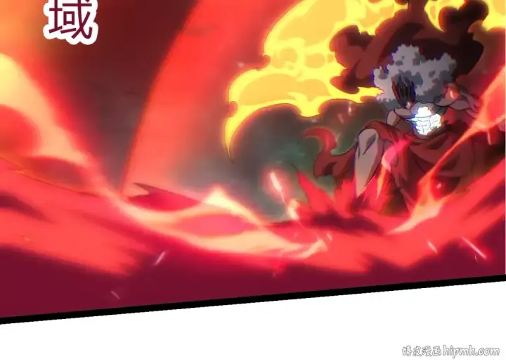 漫画《从大树开始的进化》第418话 堕落泰坦第64张图