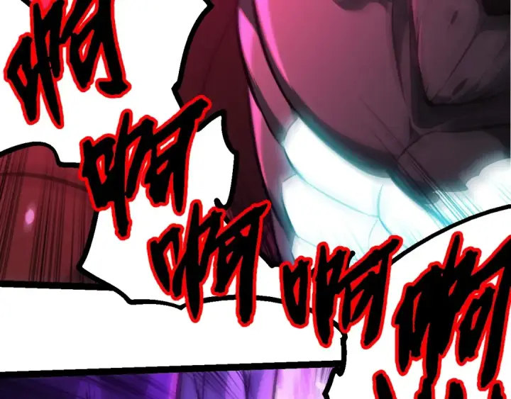 漫画《从大树开始的进化》第418话 堕落泰坦第71张图