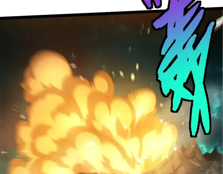 漫画《从大树开始的进化》第419话 虚空龙王形态第60张图