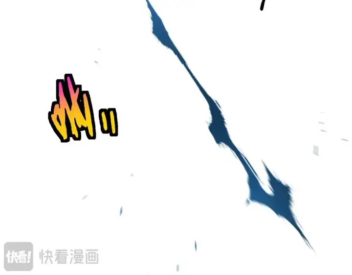 漫画《从大树开始的进化》第419话 虚空龙王形态第92张图