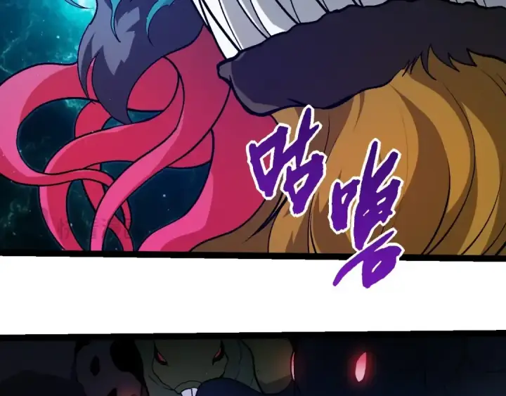 漫画《从大树开始的进化》第420话 吞噬虚空帝王第82张图