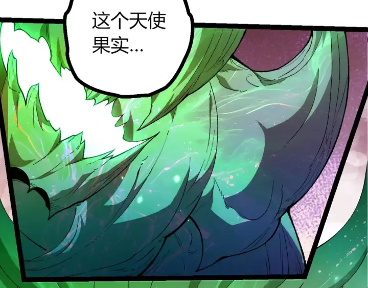 漫画《从大树开始的进化》第421话 种族灭绝第102张图