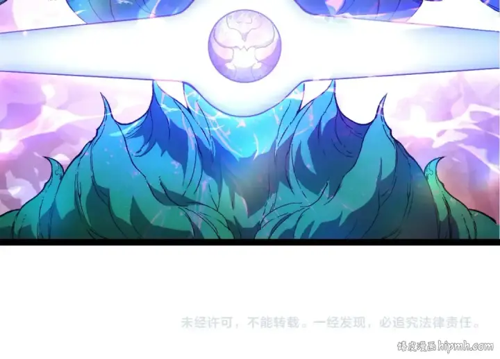 漫画《从大树开始的进化》第421话 种族灭绝第104张图