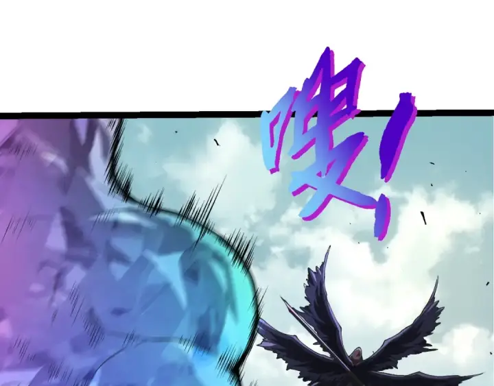 漫画《从大树开始的进化》第421话 种族灭绝第35张图