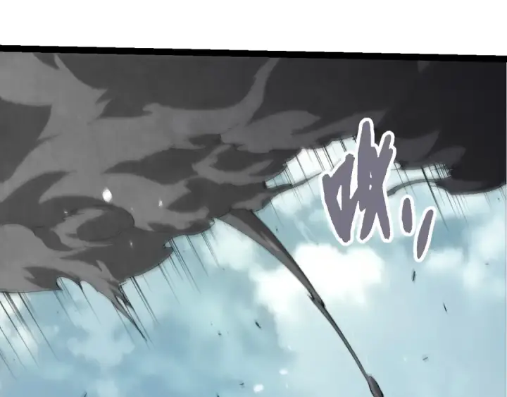漫画《从大树开始的进化》第421话 种族灭绝第42张图