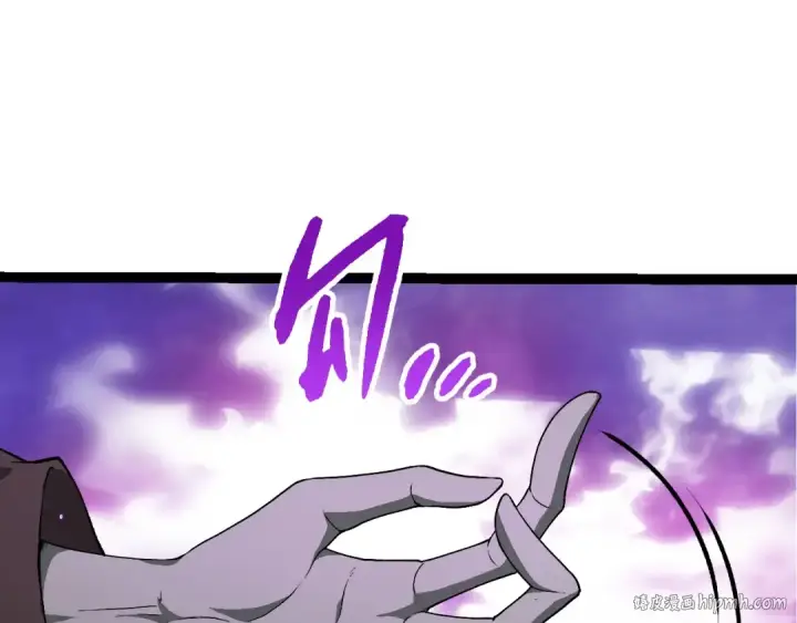 漫画《从大树开始的进化》第421话 种族灭绝第48张图