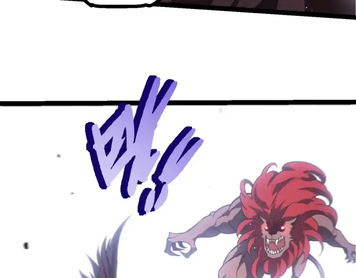 漫画《从大树开始的进化》第422话 融合体第100张图