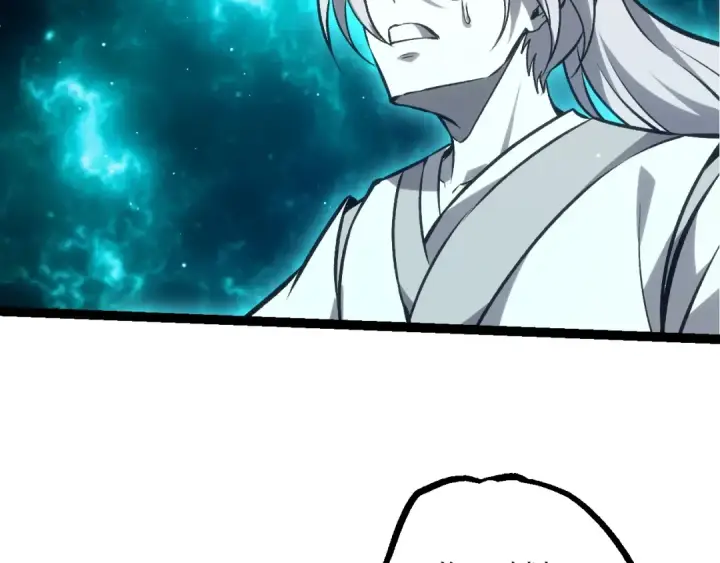 漫画《从大树开始的进化》第422话 融合体第29张图