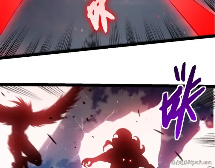 漫画《从大树开始的进化》第422话 融合体第88张图