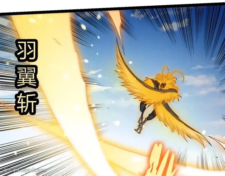 漫画《从大树开始的进化》第423话 追杀第40张图