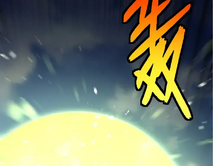 漫画《从大树开始的进化》第424话 击杀五大种族第103张图