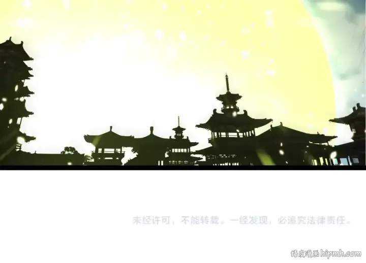 漫画《从大树开始的进化》第424话 击杀五大种族第104张图