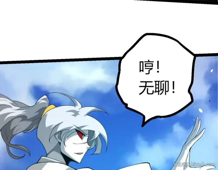 漫画《从大树开始的进化》第424话 击杀五大种族第80张图