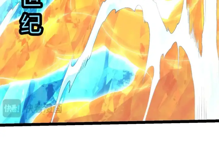 漫画《从大树开始的进化》第424话 击杀五大种族第84张图