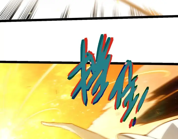 漫画《从大树开始的进化》第425话 光暗双王第33张图