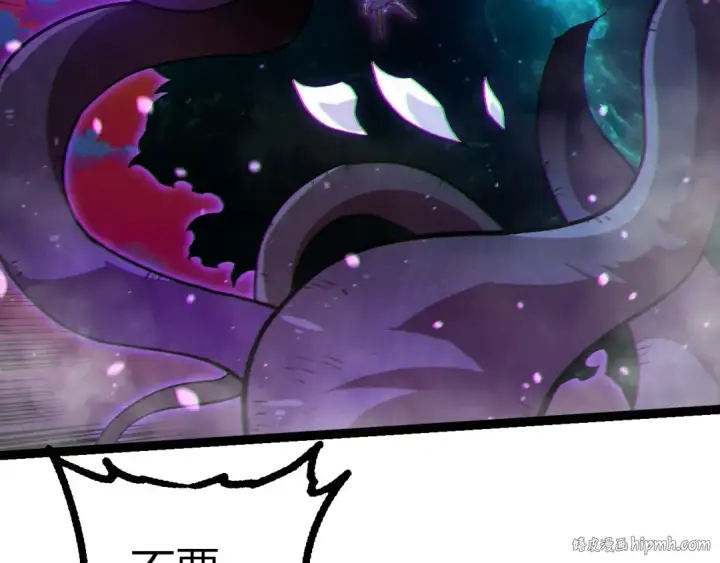 漫画《从大树开始的进化》第425话 光暗双王第56张图