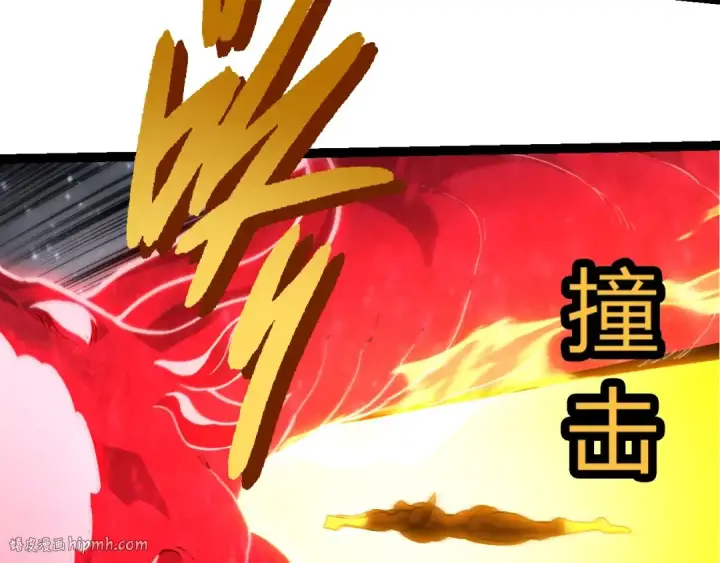 漫画《从大树开始的进化》第426话 大帝的第二形态第40张图