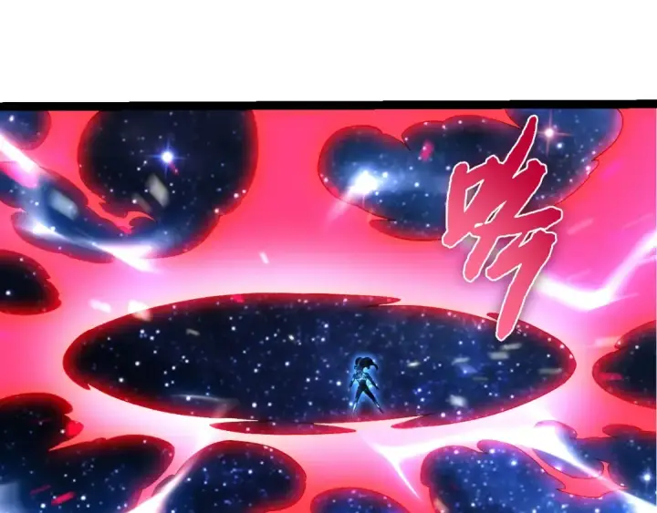 漫画《从大树开始的进化》第426话 大帝的第二形态第90张图