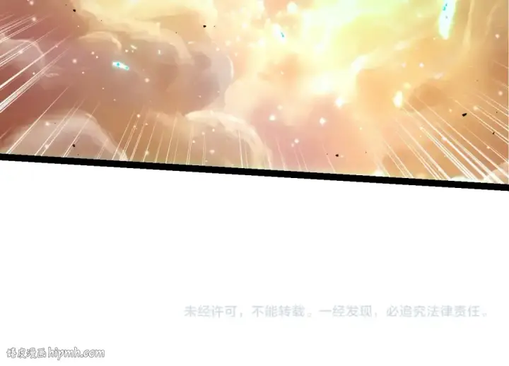 漫画《从大树开始的进化》第427话 倒计时两个月第104张图
