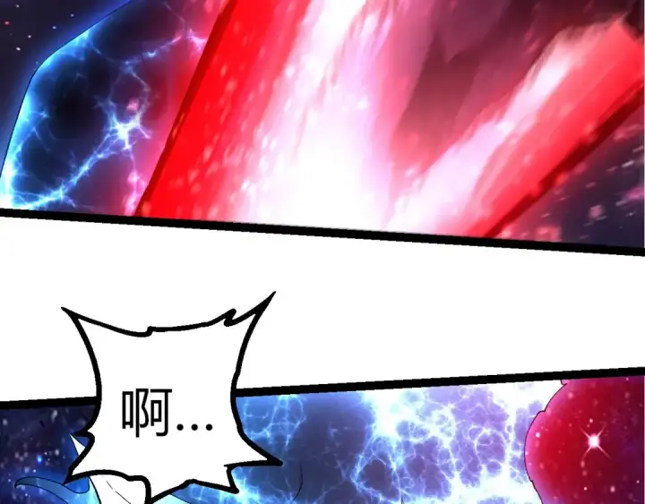 漫画《从大树开始的进化》第427话 倒计时两个月第13张图